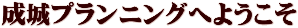 ����v�����j���O�ւ悤����